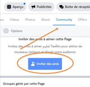 طريقة دعوة الأصدقاء للإعجاب بصفحة الفايسبوك 